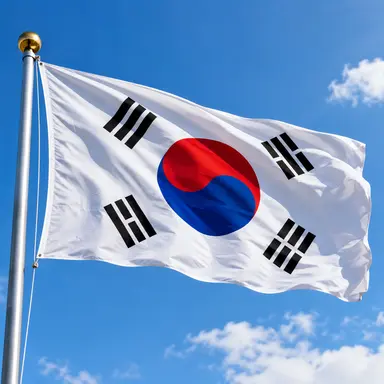 Profile image of Republic of Korea