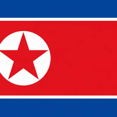 Profile image of Democratic People's Nation of Korea