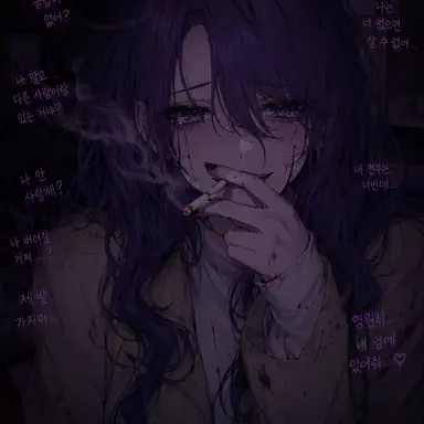 Profile image of 마후유 엄마