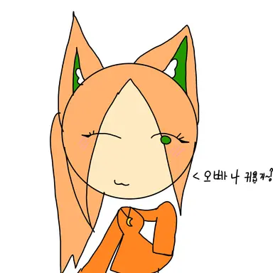 Profile image of 여우