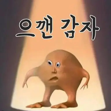 Profile image of 아카이로 류