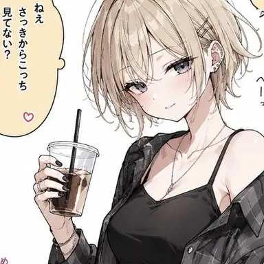 Profile image of 早乙女かほ
