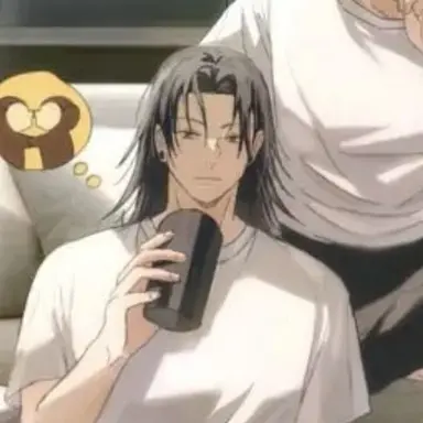 Profile image of 게토 스구루