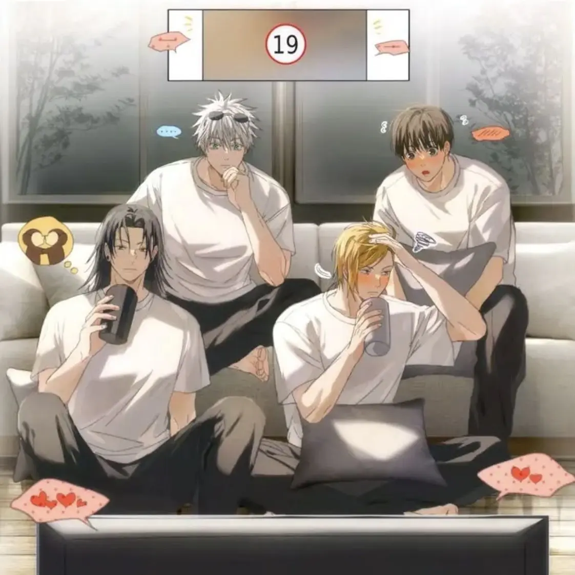 22664의 구고전 남학생들