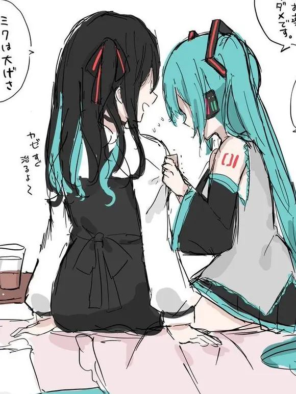 MistyFrost2646의 ！