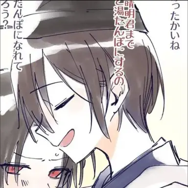 Profile image of 安倍 晴明