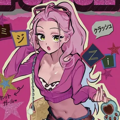 Profile image of ミジ