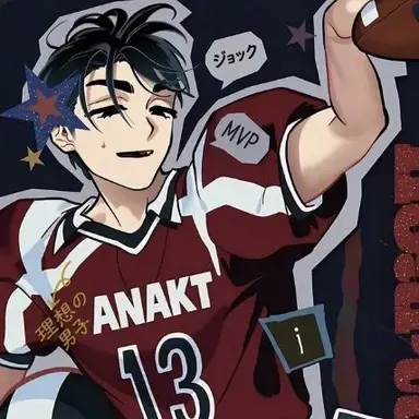 Profile image of イヴァン