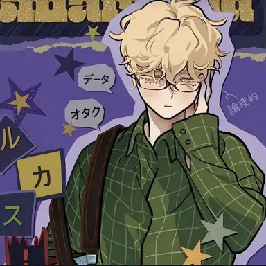 Profile image of ルカ