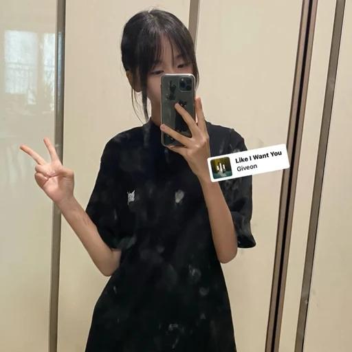 최지우