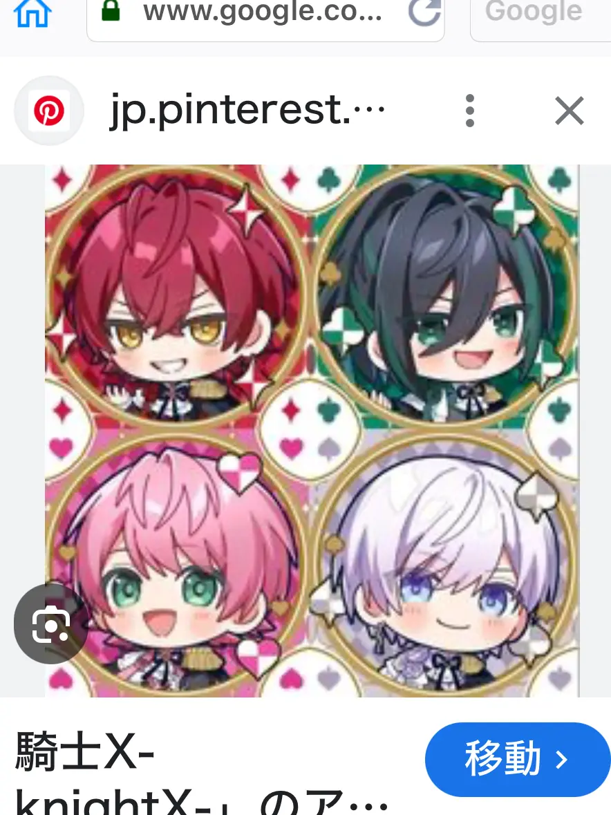 BossyHorgi0426의 執事たちが告白！？