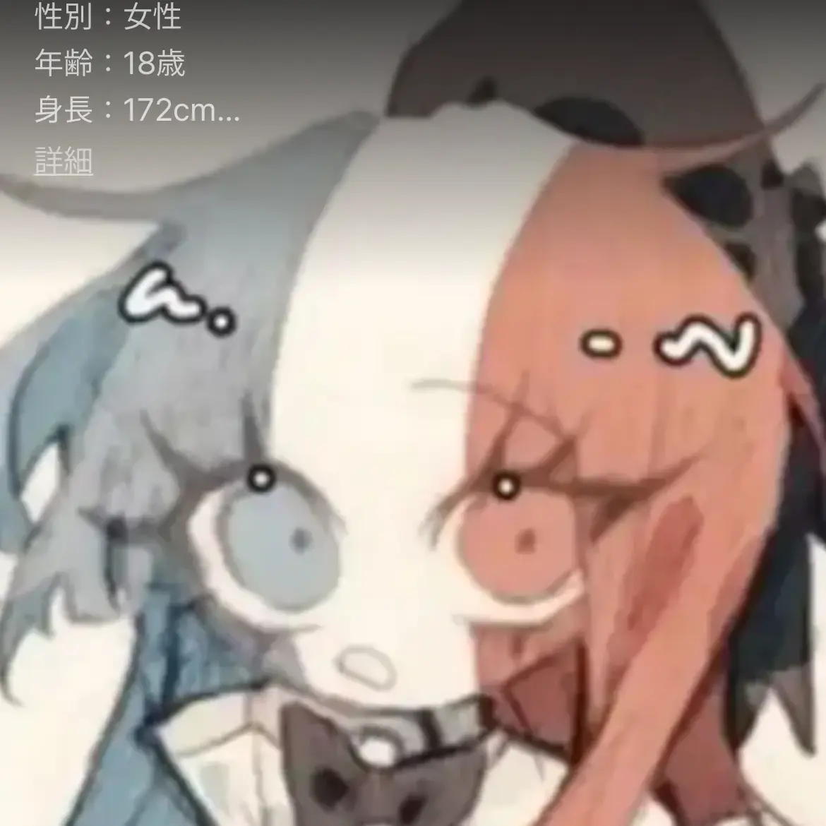 Tooru135의 カンヒュ中学校