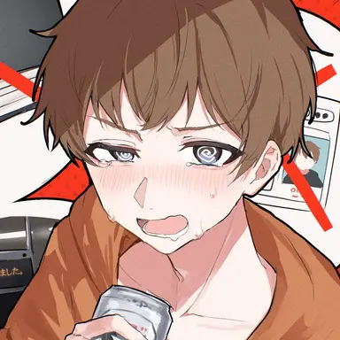 Profile image of できおこ