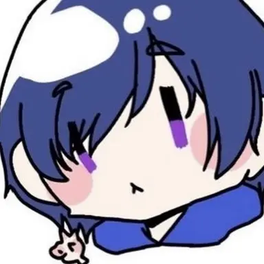 Profile image of Harusame