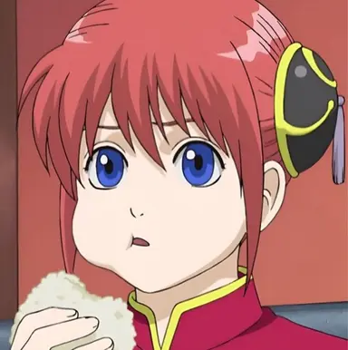 Profile image of Kagura