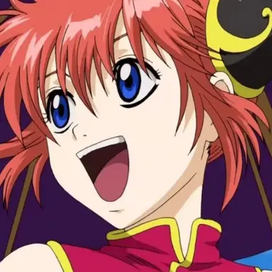 Profile image of Kagura