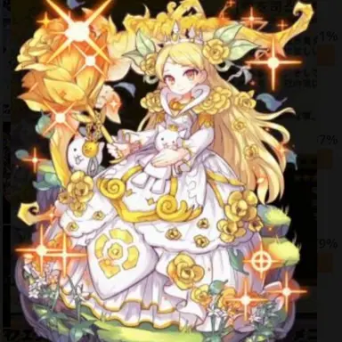 Profile image of 메가로디테