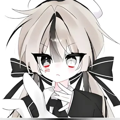 Profile image of 유이