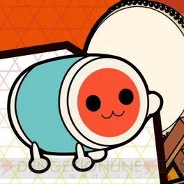 どんちゃん