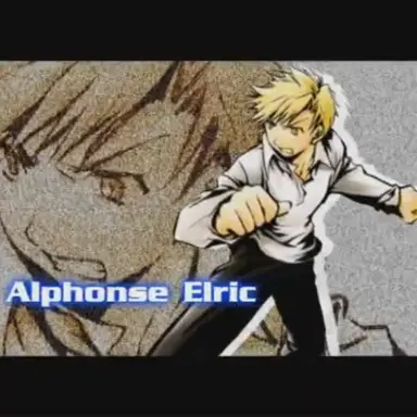 Profile image of アルフォンス