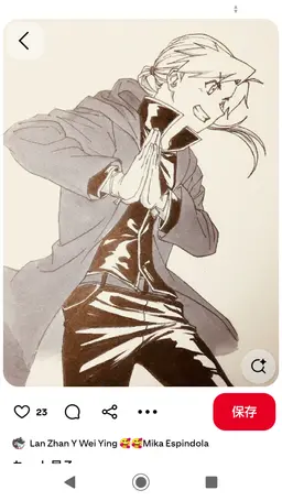 Profile image of 알폰스