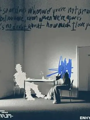 TWSENHYPENEVAN의 音楽番組収録の廊下で
