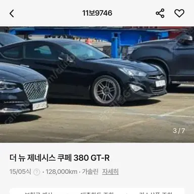 Profile image of 젠쿱