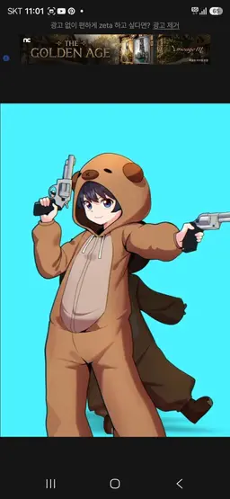 Profile image of シンセン