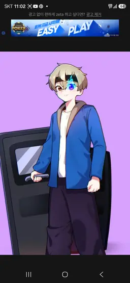Profile image of ドンヒ