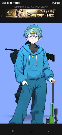 Profile image of テンビ