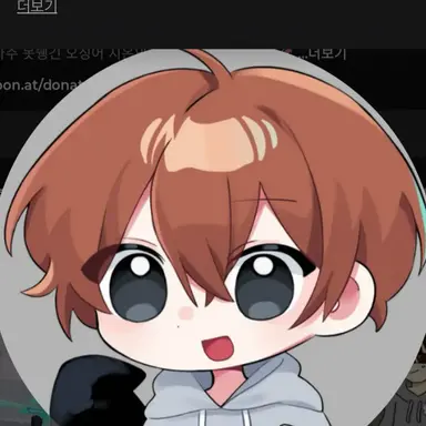 Profile image of 지온
