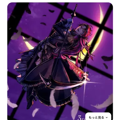 Profile image of ルカス・トンプシー