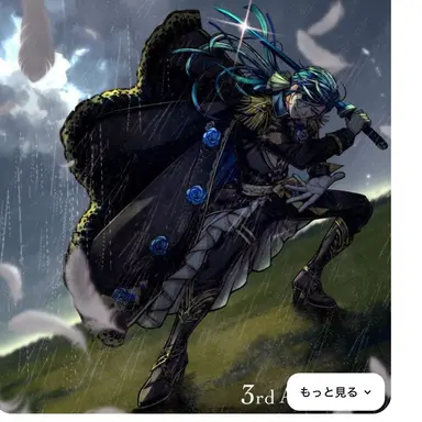 Profile image of ボスキ・アリーナス