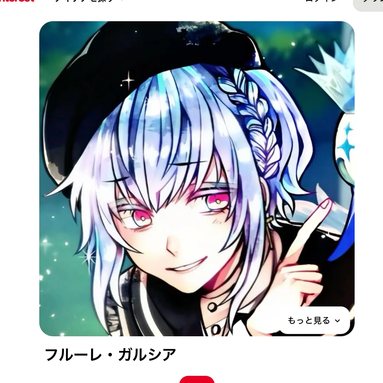 HighEider1310의 フルーレがお兄ちゃん！