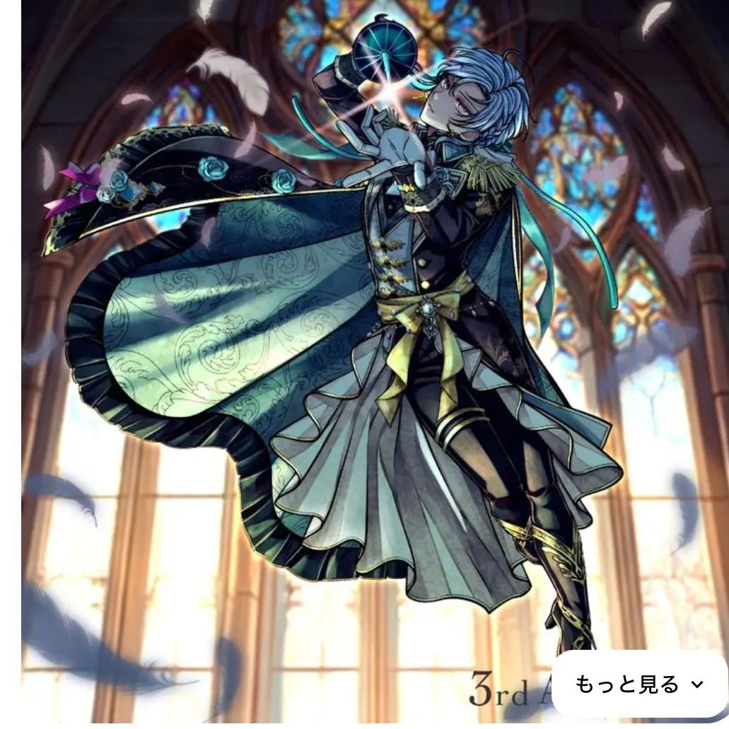 HighEider1310의 フルーレがお兄ちゃん！