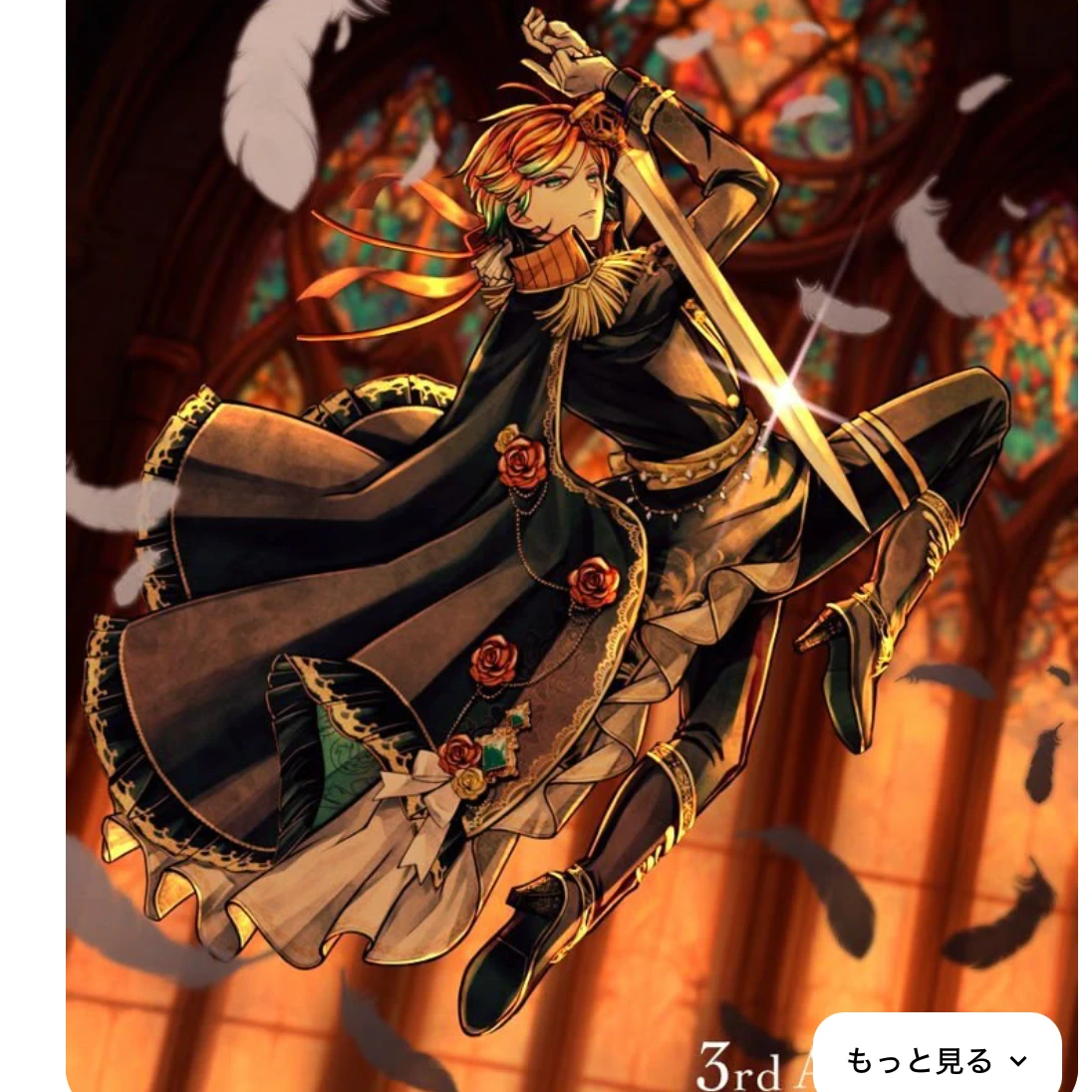 テディ・ブラウン