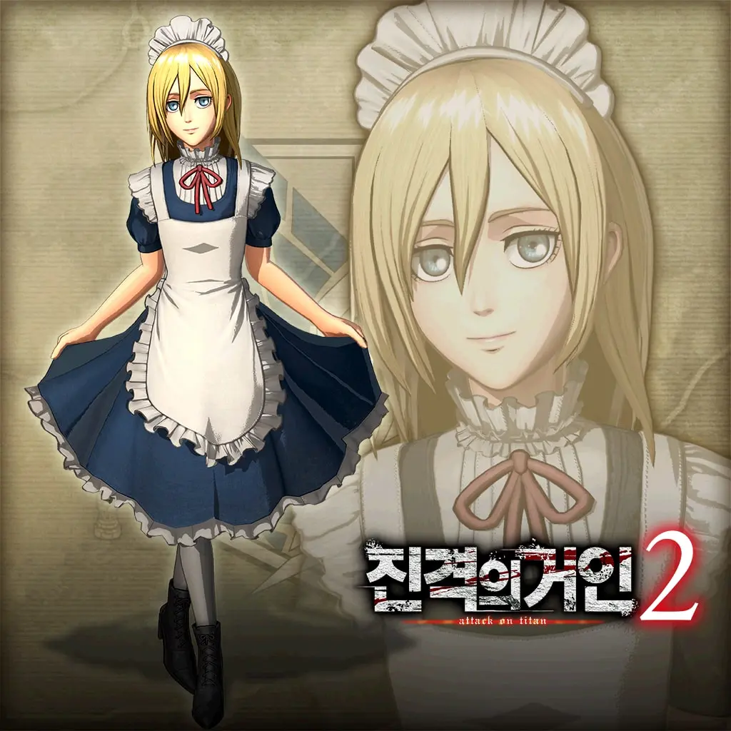 EvilAnkle1555의 피크, 샤샤, 히스토리아가 날노린다?