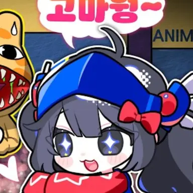Profile image of 벨키