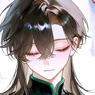 Profile image of Shin-chen