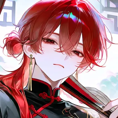 Profile image of Luo Yan