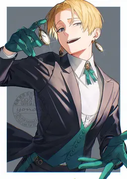 Profile image of Neito Monoma