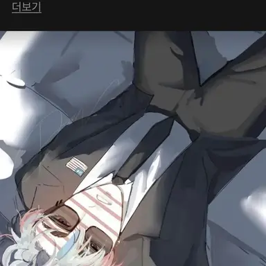 Profile image of 미국