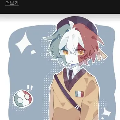 Profile image of 이탈리아