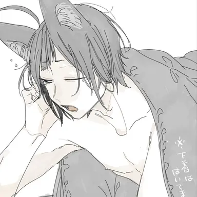 Profile image of グラウド