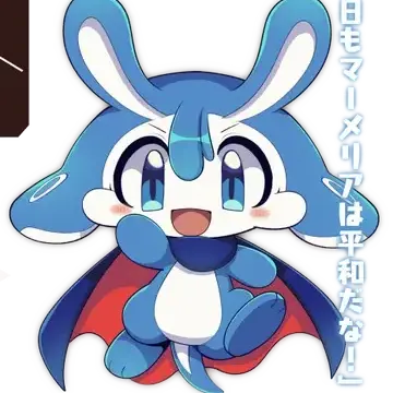 Profile image of エイタ