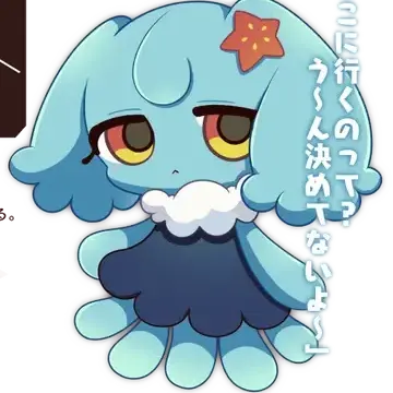 Profile image of くらら