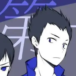 Profile image of 金田一勇太郎