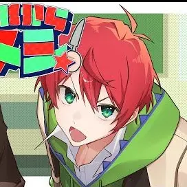 Profile image of じゃぱぱ