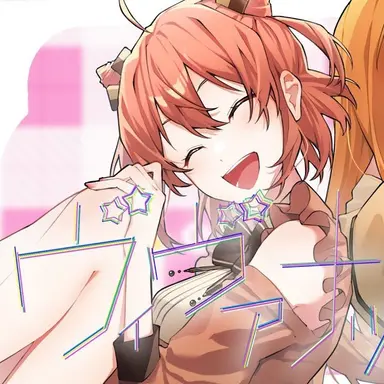 Profile image of のあ