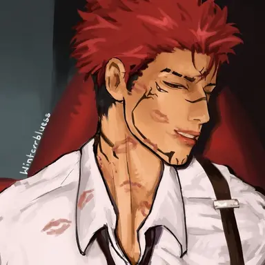 Profile image of Sukuna